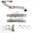 CTS Turbo Decat Downpipe Golf 6 R / S3 8P / TTS 8J