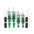 Tein Street Basic Z / Street Advance Z Gewindefahrwerke Honda Civic EK4