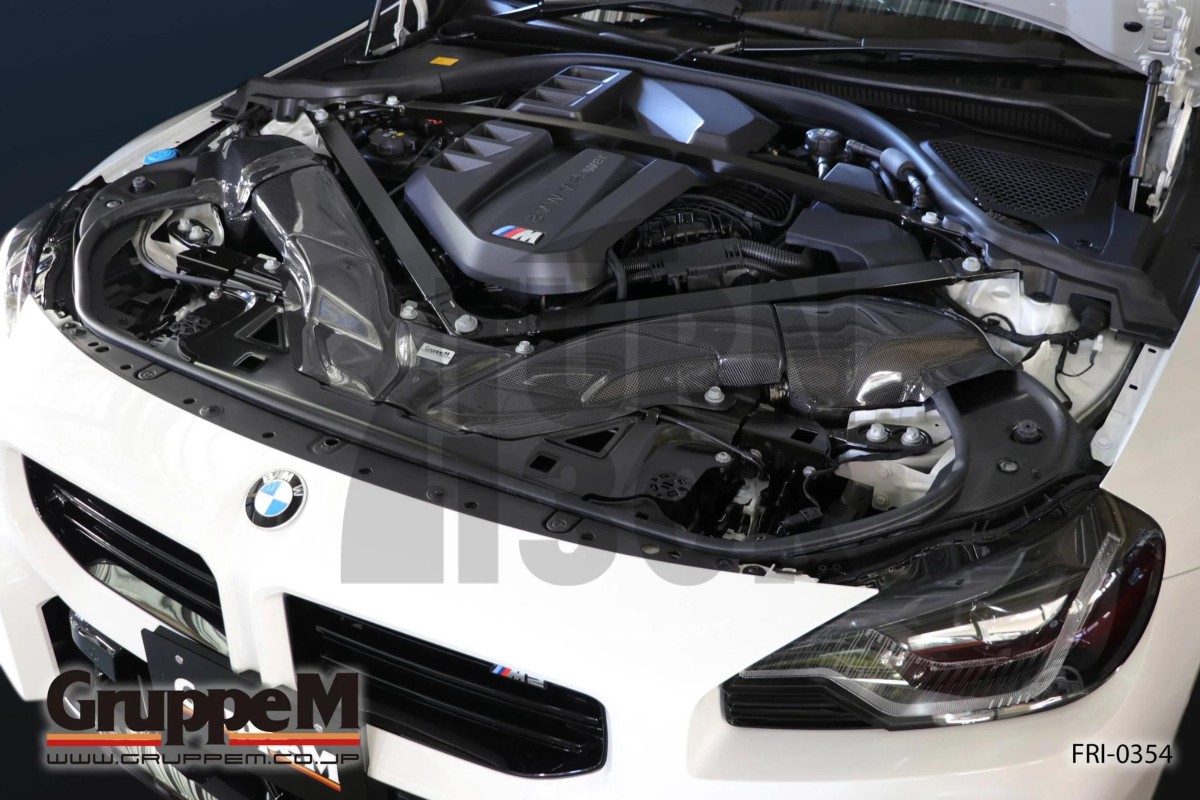 Gruppe M Kohlefaser Ansaugsystem BMW M2 G87