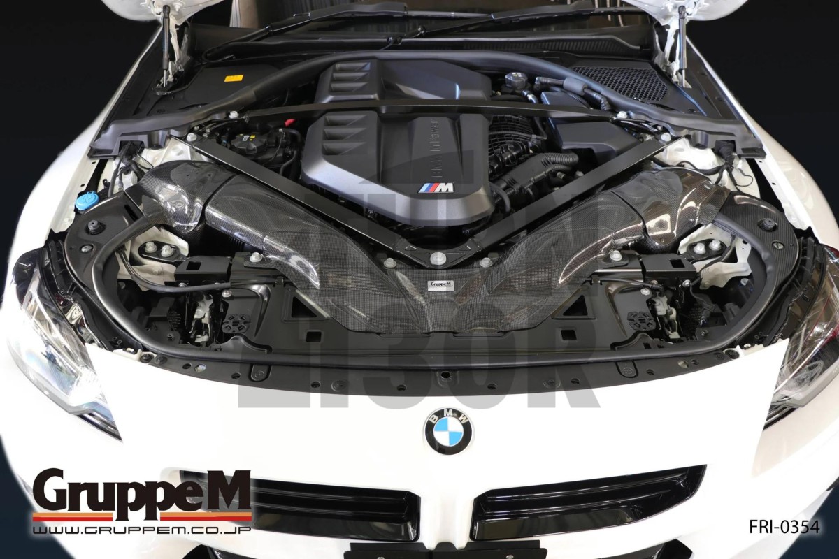 Gruppe M Kohlefaser Ansaugsystem BMW M2 G87