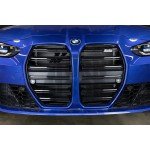 Mishimoto Chargecooler Heat Exhanger for BMW M2 G87 - M3 G80 - M4 G8x Mishimoto Chargecooler Heat Exhanger for BMW M2 G87 - M3 G80 - M4 G8x