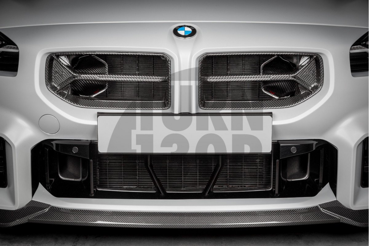 Eventuri Carbon Fiber Scoops for BMW M2 G87 Eventuri Carbon Fiber Scoops for BMW M2 G87