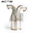 CTS Turbo Decat Downpipe für Audi S4 und S5 B9