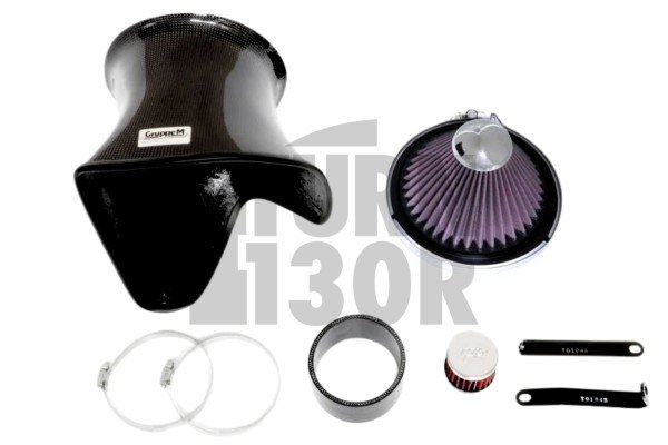 Kohlefaser-Ansaugsystem für BMW M3 E36 von Gruppe M Kohlefaser-Ansaugsystem für BMW M3 E36 von Gruppe M