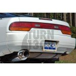 HKS Silent Hi Power Katalysator Nissan 200sx S13 HKS Silent Hi Power Katalysator Nissan 200sx S13