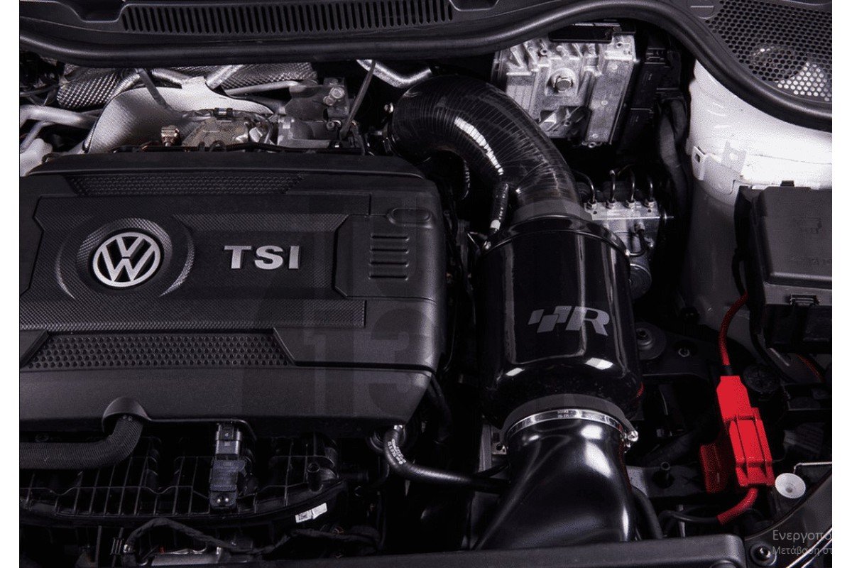 Racingline Ansaugtrakt Audi S1 Racingline Ansaugtrakt Audi S1