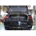 Ultra Racing Obere Federbeinbrücke hinten BMW 335i E92 / M3 E92