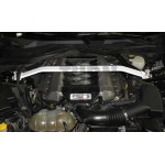 Ultra Racing Vordere obere Federbeinbrücke Ford Mustang GT / Ecoboost 15-19