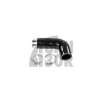Airtec Resonator Löschschlauch für Hyundai I20N