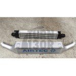Performance Ladeluftkühler-Kit für Opel Corsa D OPC von Airtec