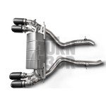 Akrapovic Slip-On Titan Auspuff für BMW M2 Comp F87