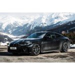 BMW M4 G8x -20mm MMR Lowering Springs (X-Drive) BMW M4 G8x -20mm MMR Lowering Springs (X-Drive)