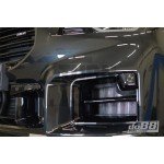 Do88 Auxiliary Radiators BMW M3 G80 / M2 / M4 G8x Do88 Auxiliary Radiators BMW M3 G80 / M2 / M4 G8x