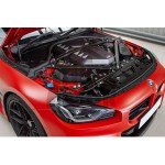 Airtec Intake kit for BMW M3 G80 - M4 G82 - M2 G87 Airtec Intake kit for BMW M3 G80 - M4 G82 - M2 G87