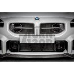Eventuri Carbon Fiber Scoops for BMW M2 G87 Eventuri Carbon Fiber Scoops for BMW M2 G87