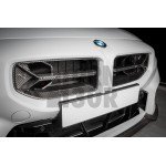 Eventuri Carbon Fiber Scoops for BMW M2 G87 Eventuri Carbon Fiber Scoops for BMW M2 G87
