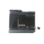 Armaspeed Kohlefaser ECU Abdeckung Audi S4 / S5 / RS4 / RS5 B9 Armaspeed Kohlefaser ECU Abdeckung Audi S4 / S5 / RS4 / RS5 B9