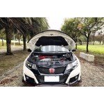 Armaspeed Kohlefaser Lufteinlass Honda Civic Type R FK2 Armaspeed Kohlefaser Lufteinlass Honda Civic Type R FK2