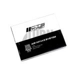 2.0 TFSI EA113 Drosselklappenstutzen CTS Turbo 2.0 TFSI EA113 Drosselklappenstutzen CTS Turbo