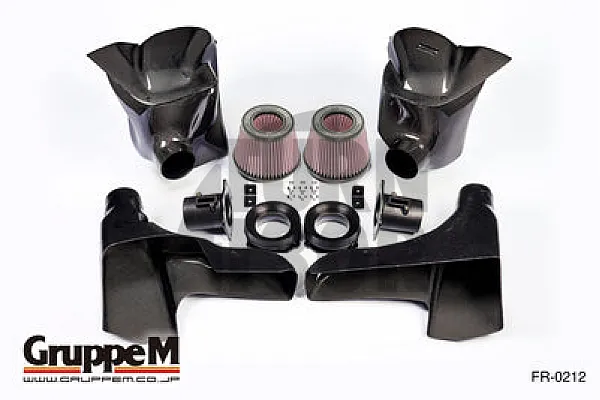 Gruppe M Kohlefaser Ansaugsystem für Nissan R35 GTR