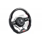 Carbon-Lenkrad für Golf 7 GTI / Golf 7 R / Polo GTI / UP GTI / Scirocco FL APR Carbon-Lenkrad für Golf 7 GTI / Golf 7 R / Polo GTI / UP GTI / Scirocco FL APR