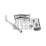 Forge Carbon Induktionsansaugung Fiat 500 / 595 Abarth
