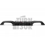 Akrapovic Carbon Heckdiffusor für BMW M2 / M2 Comp F87 Akrapovic Carbon Heckdiffusor für BMW M2 / M2 Comp F87