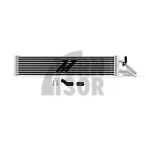 Mishimoto DCT-Getriebekühler-Kit BMW M3 F80 / M4 F8x / M2 Comp F87 Mishimoto DCT-Getriebekühler-Kit BMW M3 F80 / M4 F8x / M2 Comp F87